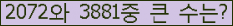 Ʒ ΰħ Ŭ ּ.
