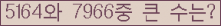 Ʒ ΰħ Ŭ ּ.